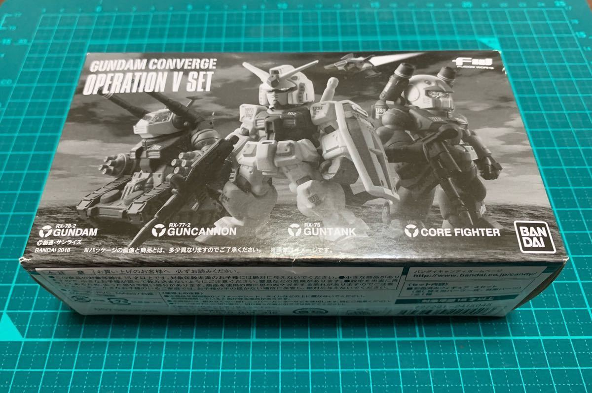 ガンダムコンバージ まとめ売り 25体 - ゲーム・おもちゃ・グッズ ガンダムコンバージ まとめ売り 25体 - ゲーム・おもちゃ・グッズ
