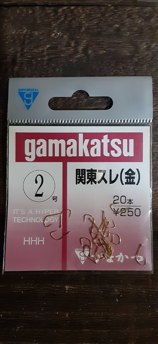  Gamakatsu Kanto attrition rose wire 2 number 3 pieces set 