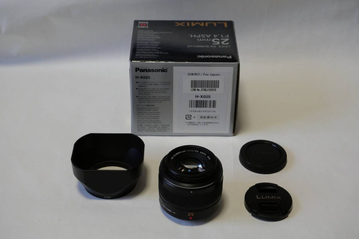 Panasonic LEIKA DG SUMMILUX 25mm/F1.4 ASPH. H-X025 ブラック レンズ保護フィルター付き ライカ 単焦点レンズ 試し撮りのみ_画像7