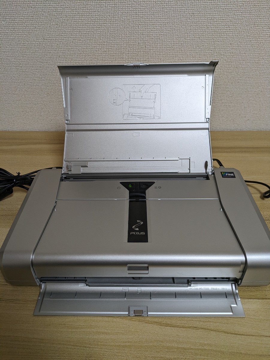 ☆中古☆ CANON キャノン　IP100 プリンター_画像5