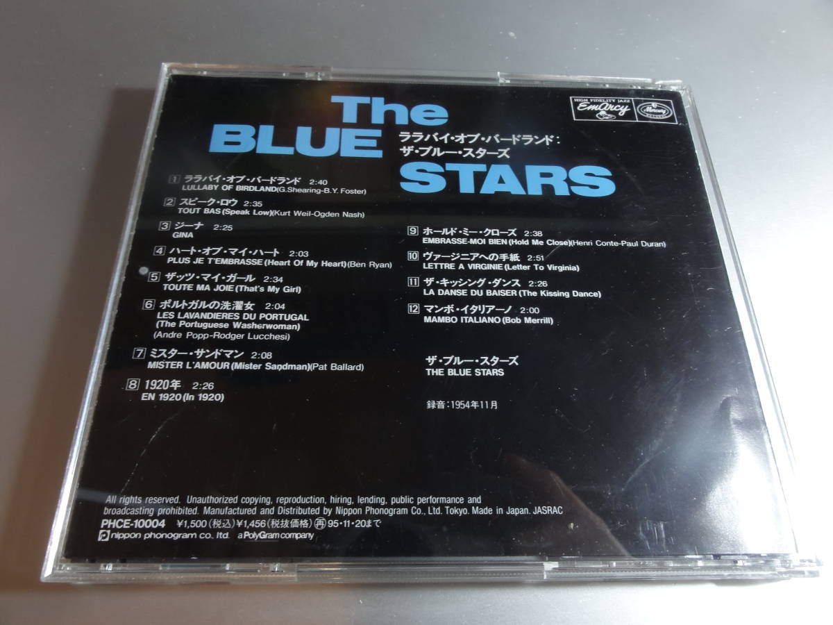 BLUE STARS 　　ザ・ブルー・スターズ　　LULABY OF BIRDLAND 　国内盤_画像2