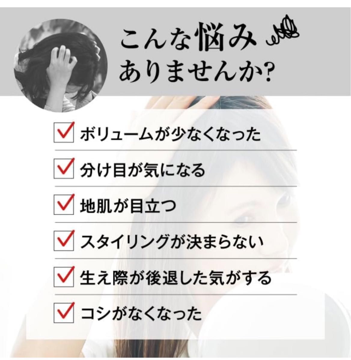 ウェルベスト 女性のための育毛剤 薬用リリィジュ (75ml / 約1か月分) 女性用 育毛剤 (薄毛/抜け毛) 医薬部外品 育毛