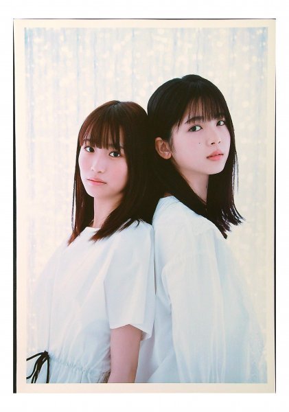 AA171 筒井あやめ×掛橋沙耶香（乃木坂46）◆切り抜き 10ページ 切抜き_画像3