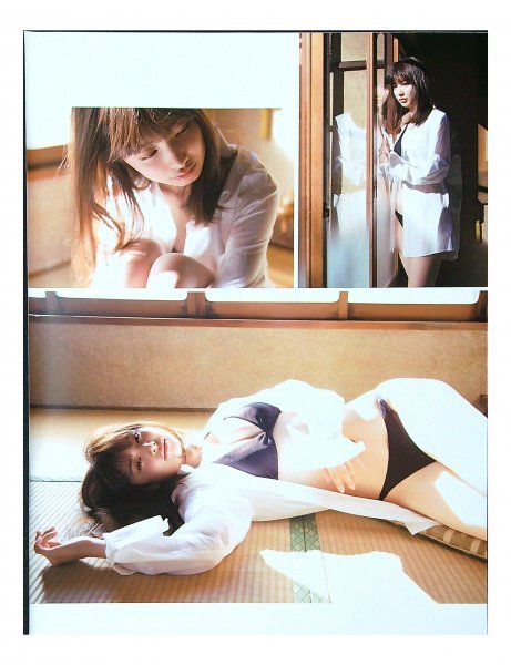 AD441 武藤十夢（AKB48）◆切り抜き 5ページ 切抜き 水着 ビキニ_画像3