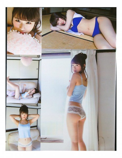 AF454 渋谷凪咲（NMB48）◆切り抜き 5ページ 切抜き 水着 ビキニ_画像5
