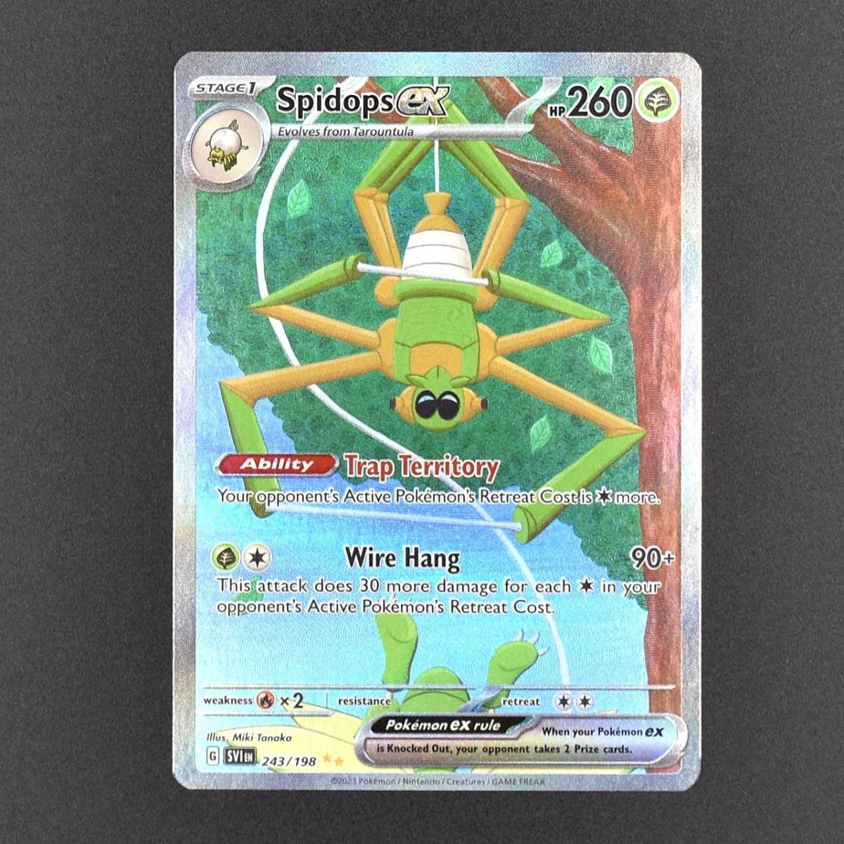 美品】ワナイダーex Spidops ex Full Art 243/198 英語版 美品】ワナイダーex Spidops ex Full Art 243/198 英語版
