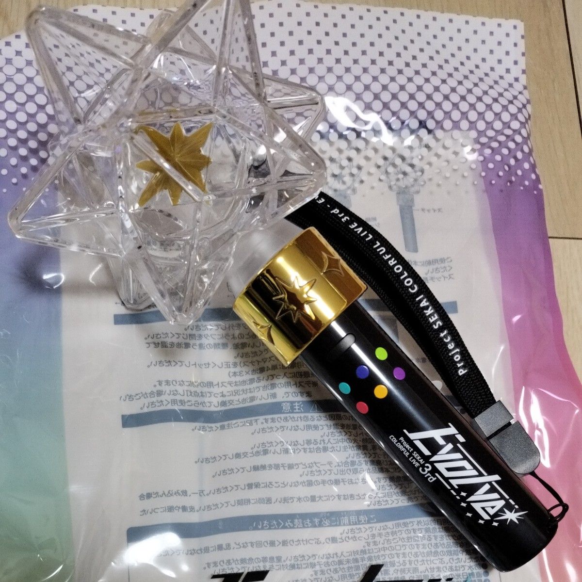 プロジェクトセカイ ペンライト セカライ LIVE 新品|Yahoo プロジェクトセカイ ペンライト セカライ LIVE 新品|Yahoo