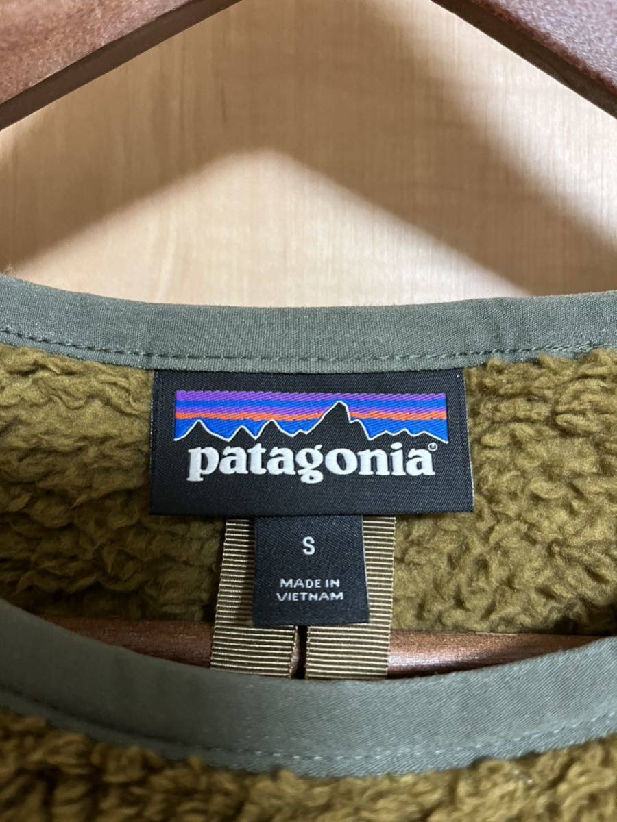 パタゴニア ロスガトス クルー Patagonia size Sフリース _画像3