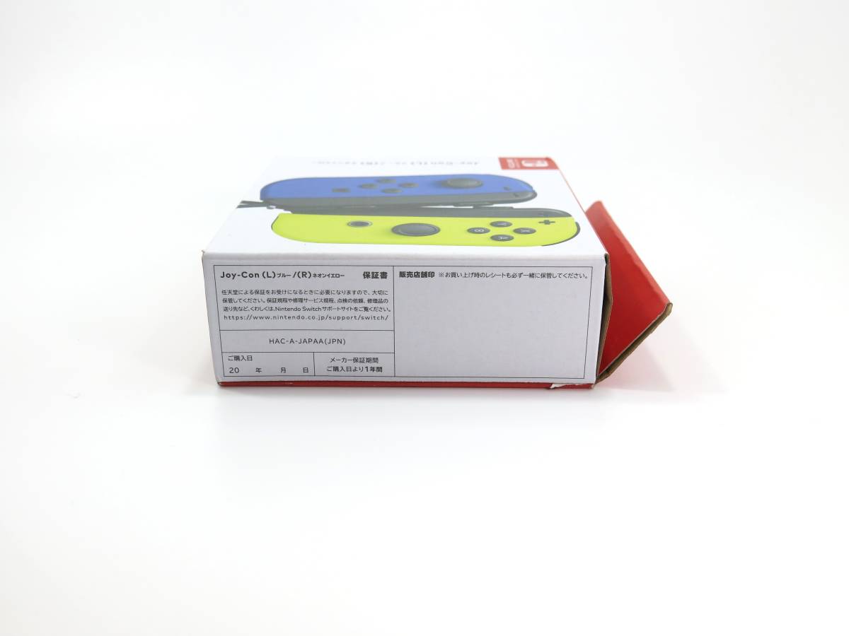 新品 未使用 任天堂 純正 ニンテンドースイッチ Nintendo Switch 新品 未使用 任天堂 純正 ニンテンドースイッチ Nintendo Switch