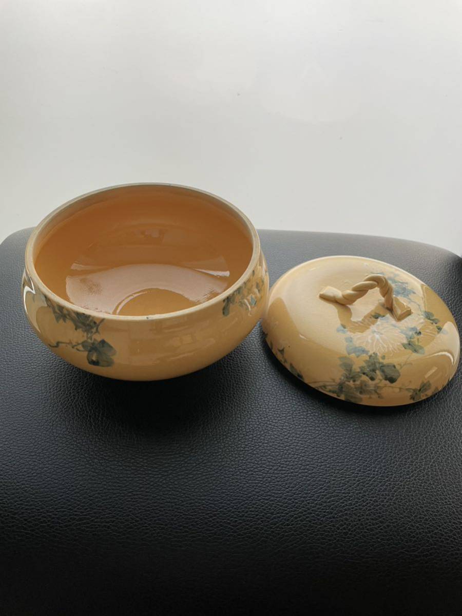 布志名焼 菓子器 縄手菊花菓子入れ_画像2