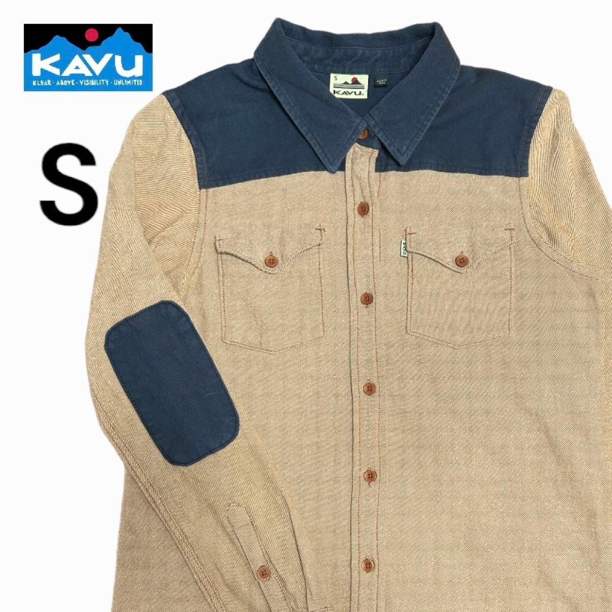 KAVU/カブー　エルボーパッチシャツ　S エイアンドエフ　アウトドア 長袖シャツ 古着