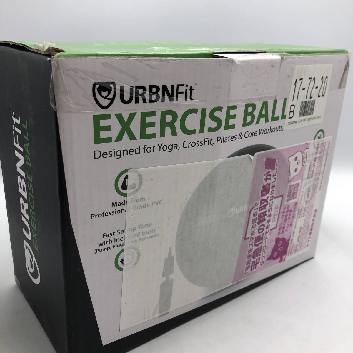 【55cm】URBNFit バランスボール スポーツ エクササイズ ボール ヨガ ピラティス フィットネス/Y15140-X1_画像6
