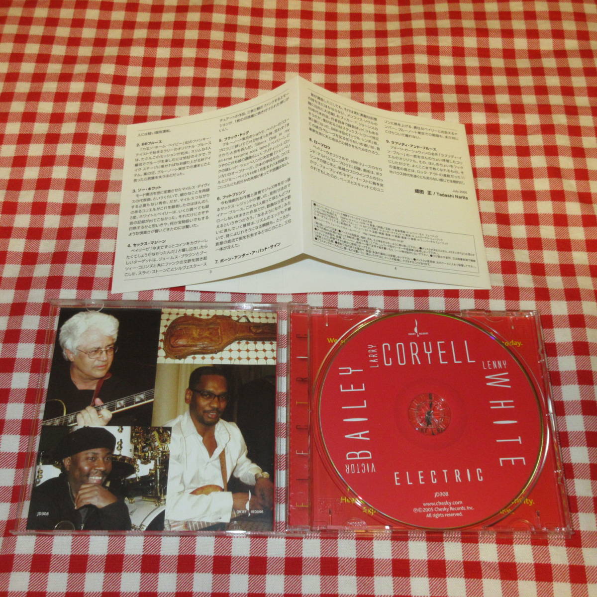 ラリー・コリエル/ヴィクター・ベイリー/レニー・ホワイト/ELECTRIC《国内盤CD》◆LARRY CORYELL/VICTOR BAILEY/LENNY WHITE_画像3