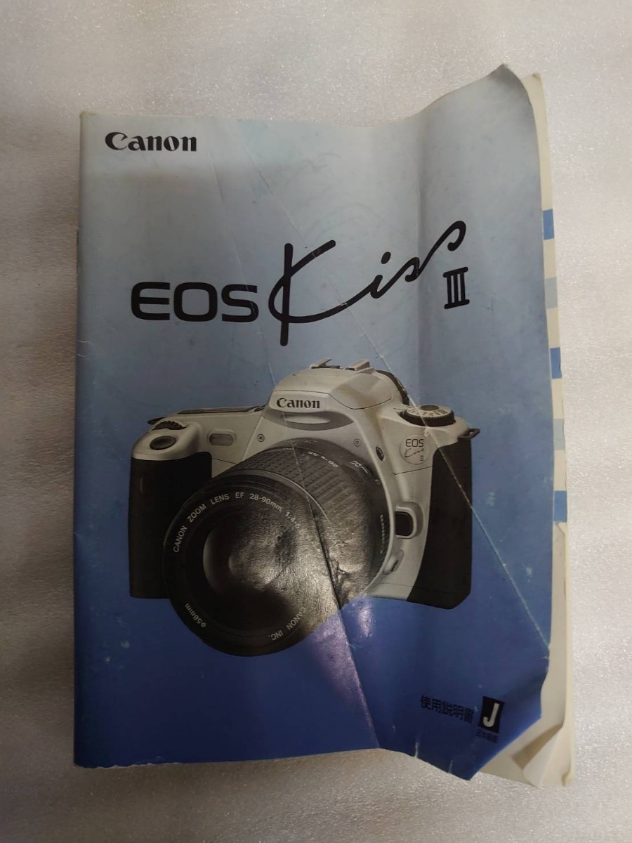 Canon キャノン EOS kiss Ⅲ フィルムカメラ レンズ2本 取説付き 動作未確認_画像8