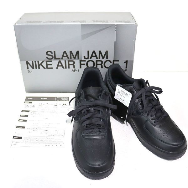 NIKE × Slam Jam (ナイキ × スラムジャム) AIR FORCE 1 SP / エアフォース 1 スペシャル ブラック DX5590-001 未使用品 30cm / S00546_画像1