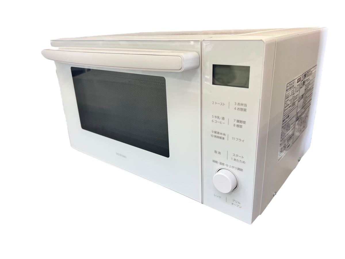 NO.1057 【2023年製】アイリスオーヤマ IRIS OHYAMA オーブンレンジ MO-F1809-CW ホワイト 家電 電子レンジ ★中古★動作確認済み★
