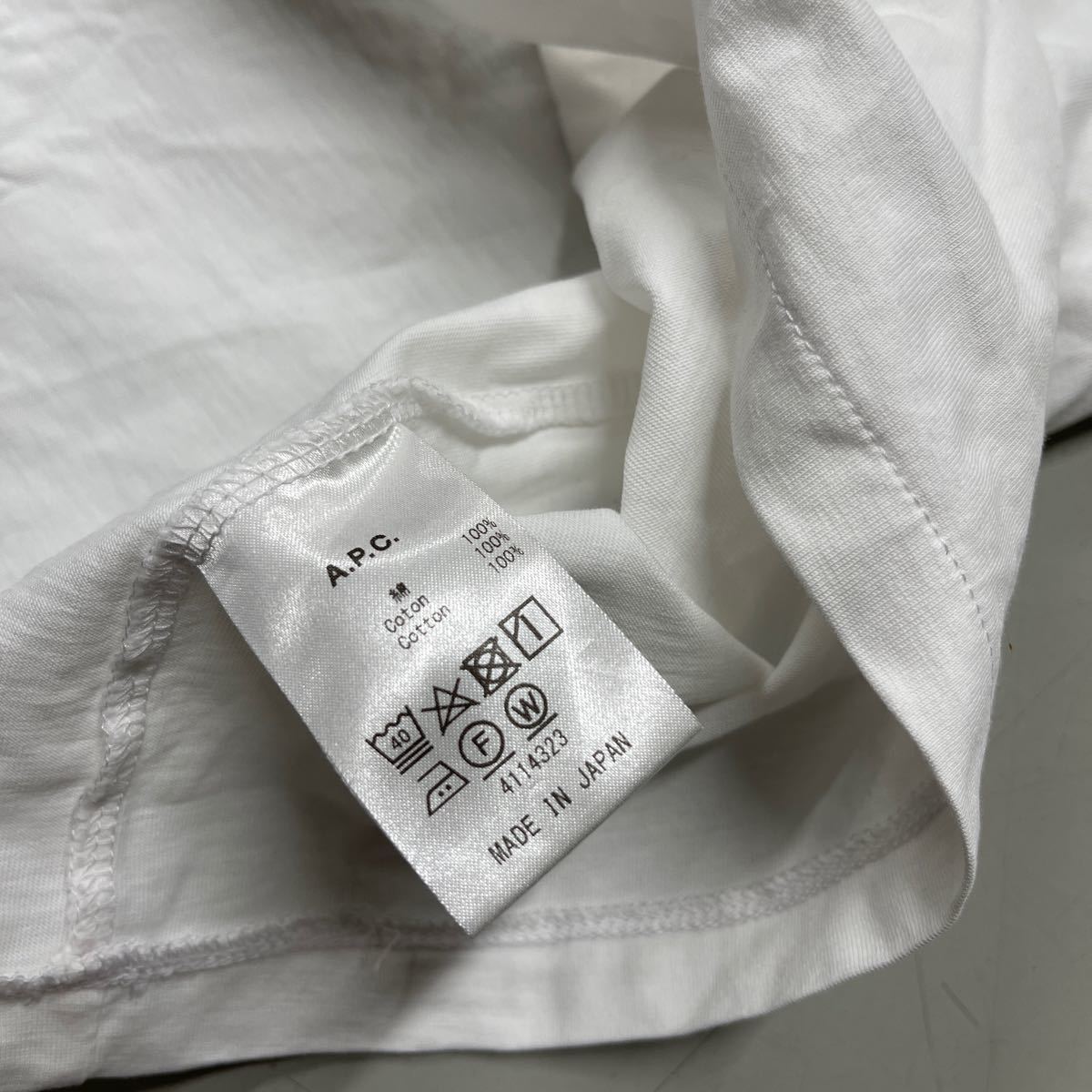 A.P.C. APC アーペーセー カットソー 半袖 Tシャツ レディース XSサイズ 白 ホワイト ポケT ポケット付きTシャツ 日本製 MADE IN JAPAN_画像6