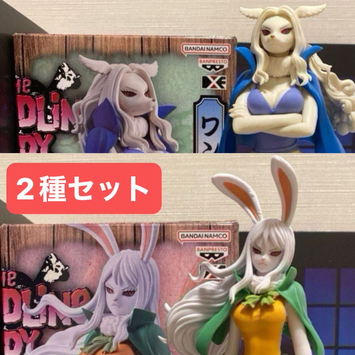箱無し)ワンピース DXF THE GRANDLINE LADY ワノ国 キャロット 箱無し)ワンピース DXF THE GRANDLINE LADY ワノ国 キャロット