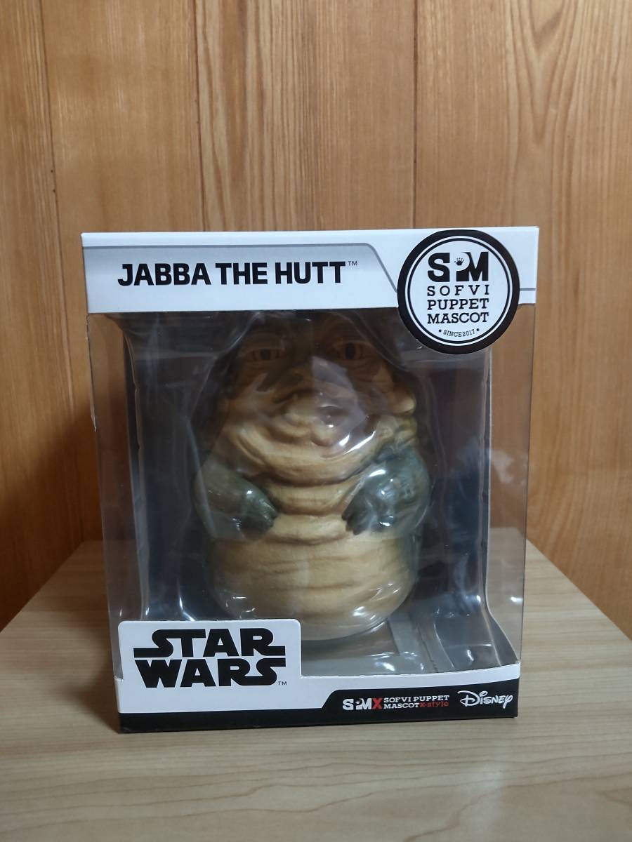  Star * War z Java * The * hat sofvi puppet mascot X-style new goods en Sky figure BIG size finger doll Disney prompt decision have 