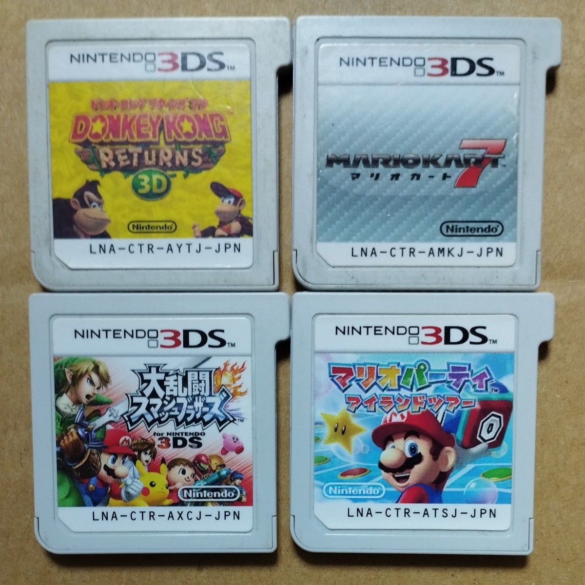 3DSソフトのみ 4本セット　ドンキーコングリターンズ3D、マリオカート7、スマッシュブラザーズ、マリオパーティ アイランドツアー