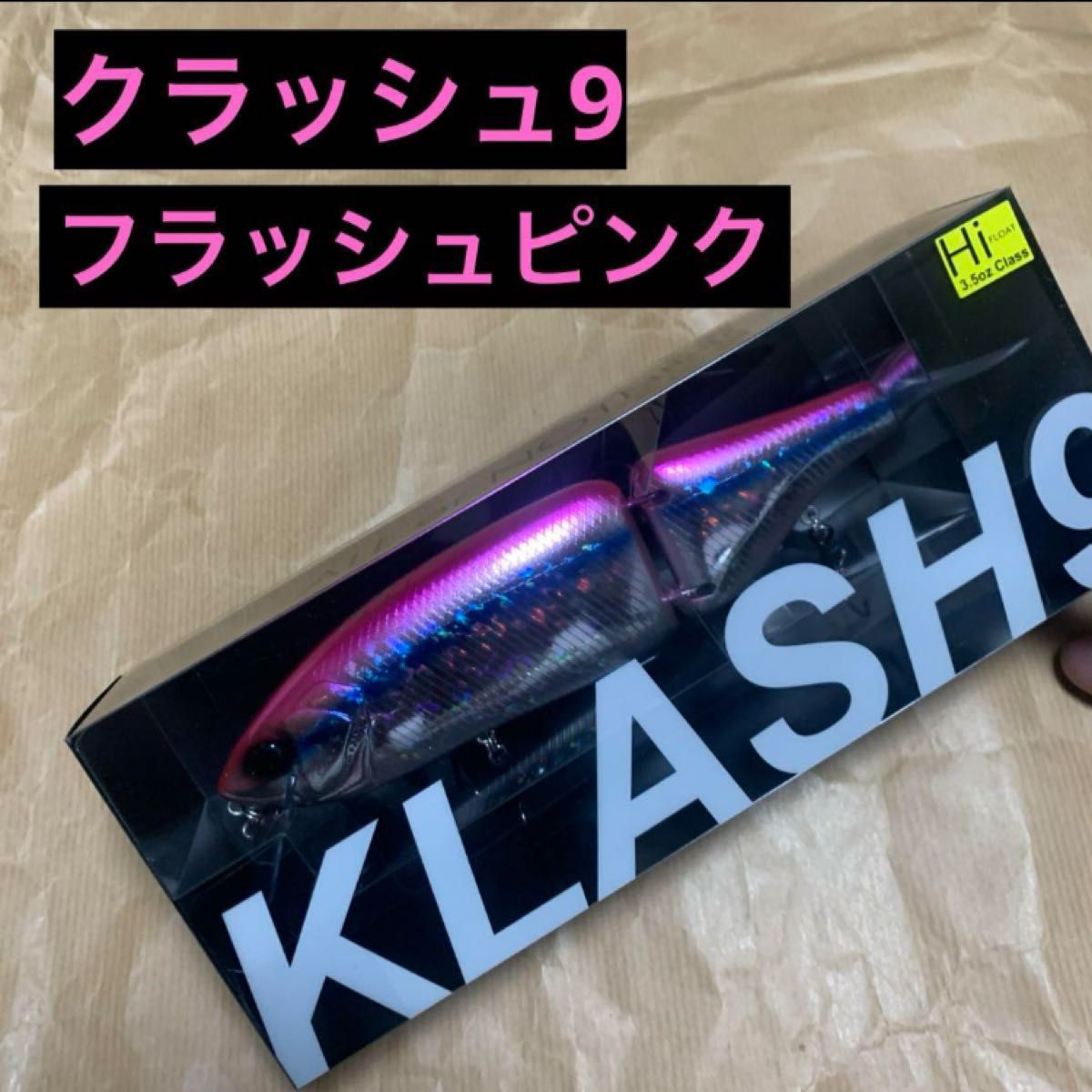 DRT クラッシュ9 HI フラッシュピンク 新品|Yahoo!フリマ(旧 DRT クラッシュ9 HI フラッシュピンク 新品|Yahoo!フリマ(旧