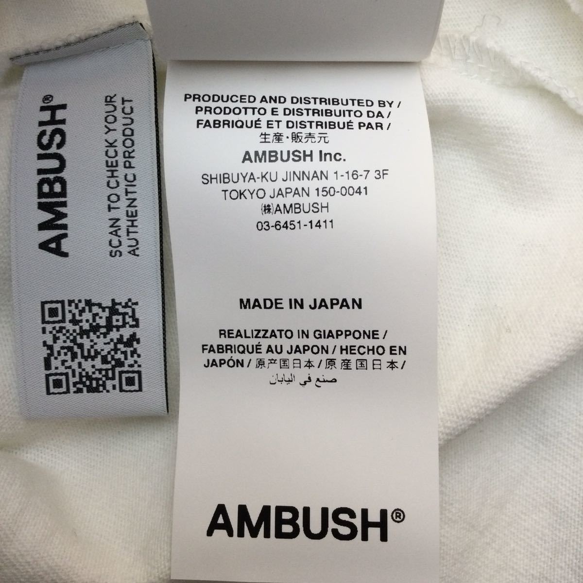 AMBUSH アンブッシュ ロングTシャツ 23SS MIX LS TEE レイヤード風 プリント ホワイト サイズXS メンズ 645529_画像5