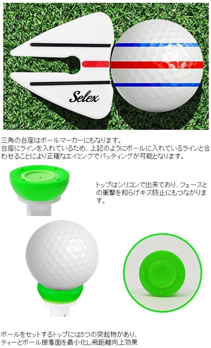 ゴルフ ティー ティー ティー ドライバー ティーアップ マーカー 4点セット ゴルフ ティー ティー ティー ドライバー ティーアップ マーカー