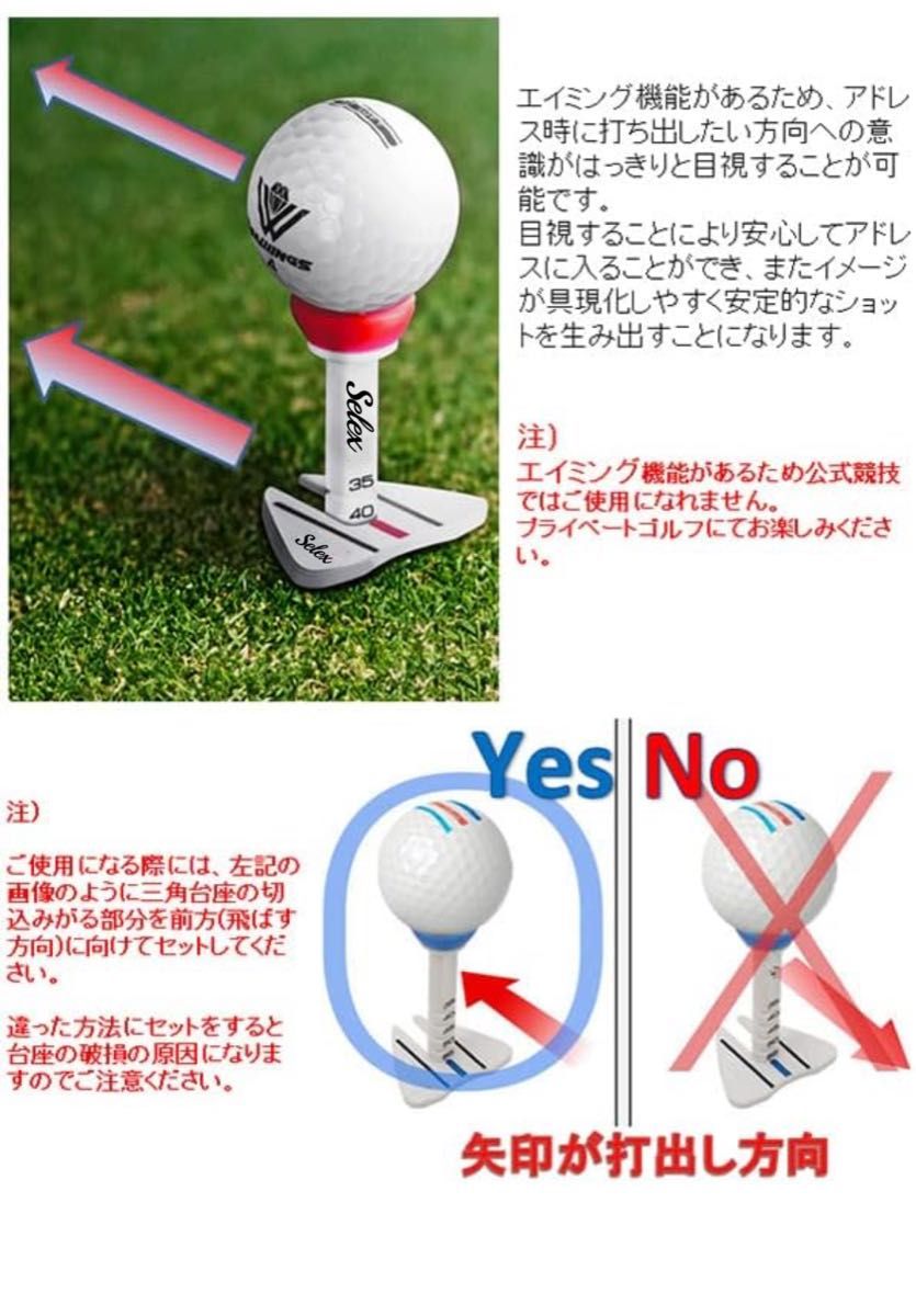 ゴルフ ティー ティー ティー ドライバー ティーアップ マーカー 4点セット ゴルフ ティー ティー ティー ドライバー ティーアップ マーカー