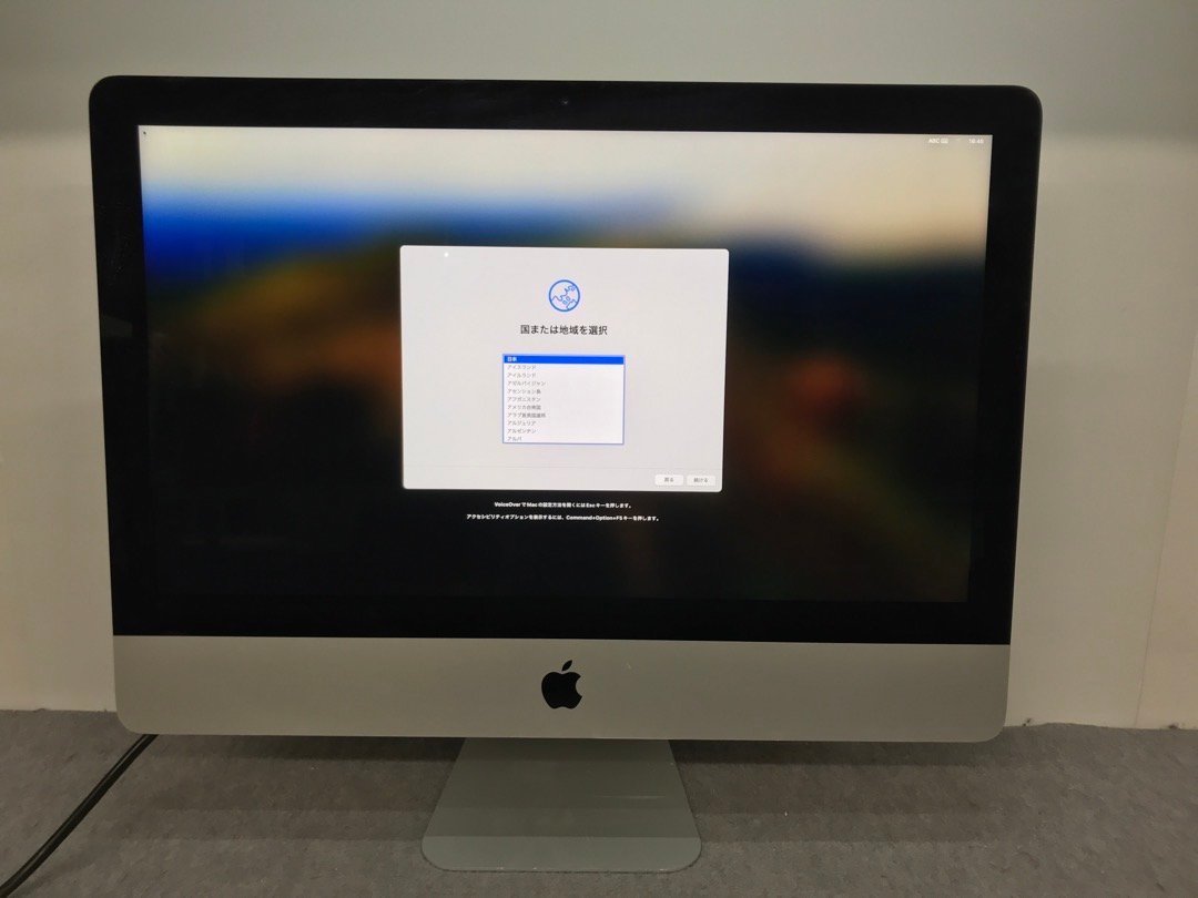 【Apple】iMac Retina 4K 21.5inch 2019 A2116 Core i5-8500 メモリ16GB HDD1TB+SSD32GB フュージョンドライブ RadeonPro560X OS14 中古Mac_画像1
