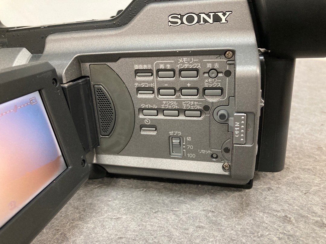 ジャンク【SONY】DCR-VX2100 デジタルビデオカメラ ハンディカム ハードケース付 通電OK 中古カメラ_画像9