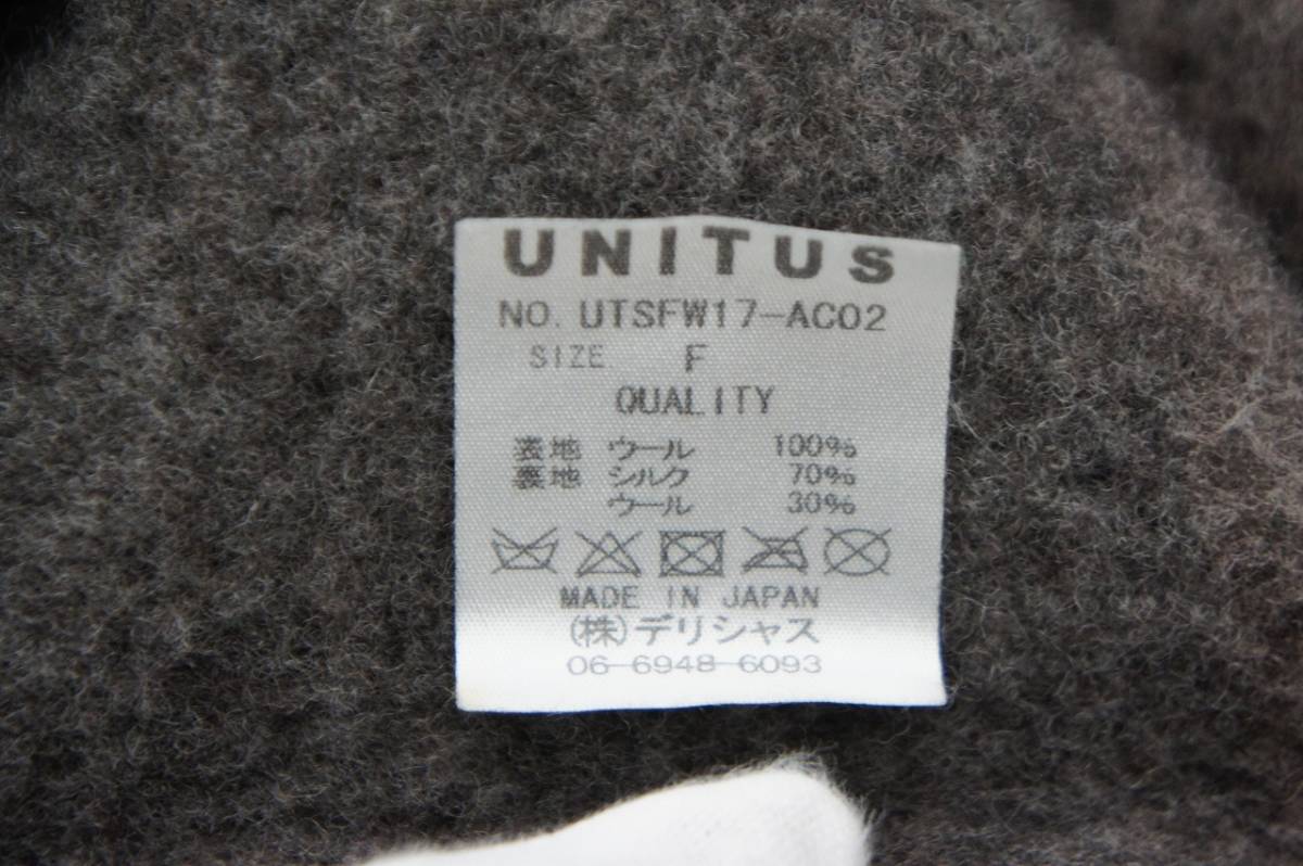 UNITUS ユナイタス ウール ベレー帽 キャップ キャスケット 灰 UTSFW17-AC2 107O_画像5