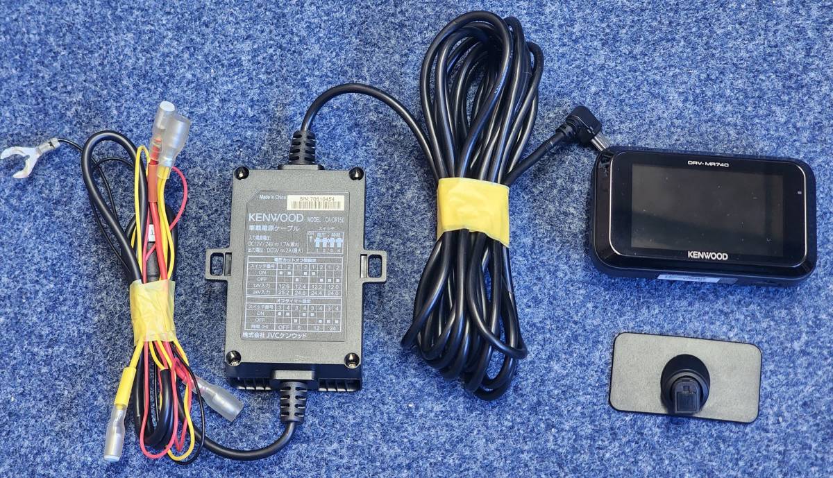 KENWOOD ドライブレコーダー DRV-MR740 32GB SDカード付 GPS Full HD 車載電源ケーブル付き 2018年製 CA-DR150_画像1