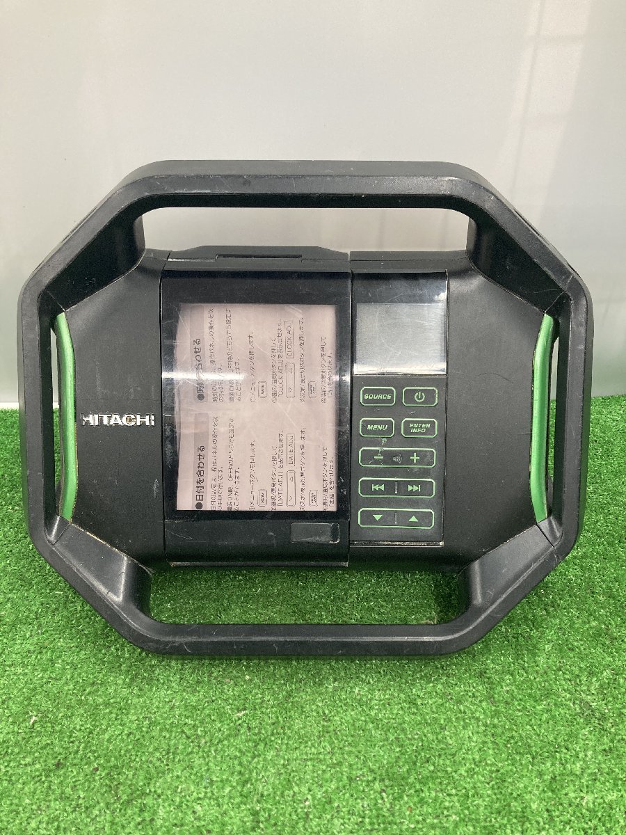 【中古品】★HiKOKI(旧日立工機) コードレスラジオ UR18DSAL(NN)※蓄電池・充電器別売り IT7ZF1VN3VUD