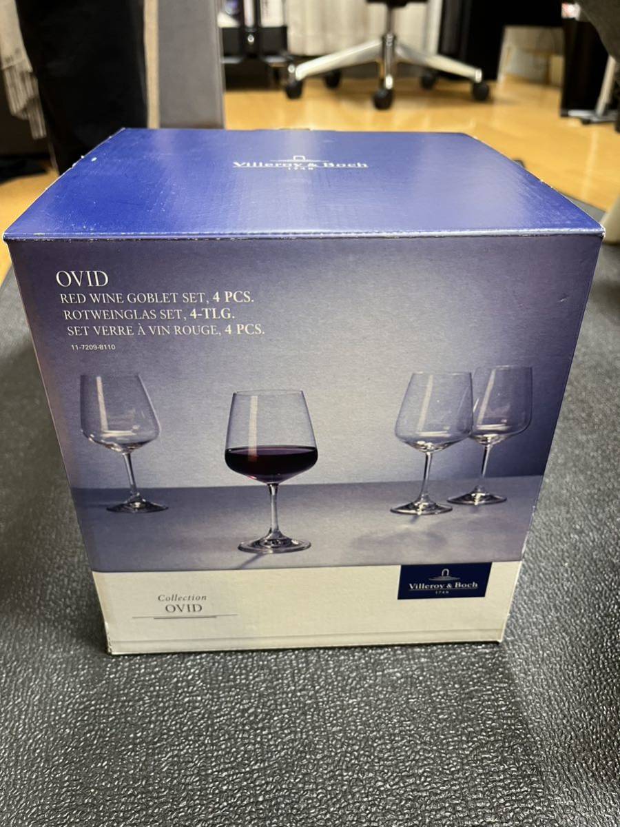 Villeroy & Boch 4-Piece Ovid Red Wine Goblet Set by Villeroy & Boch_画像1