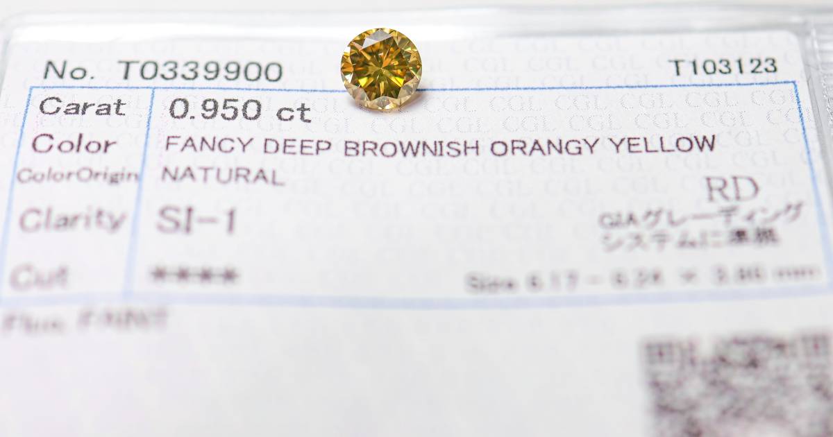 【１００円～】0.950ｃｔ 天然ダイヤ FANCY DEEP BROWNISH ORANGY YELLOW（ナチュラルカラー）SI1_画像2