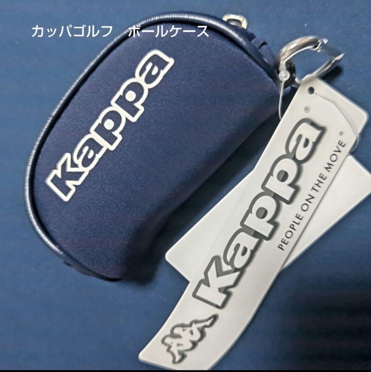 【新品】カッパゴルフ／KappaGOLF☆ボールケース（ネイビー）ボール2個用e_画像1