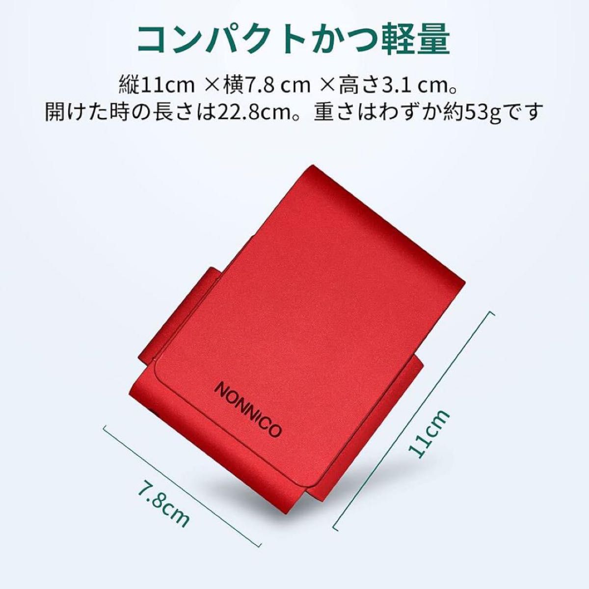NONNICO H1専用レザーケース レッド 過熱式タバコ 収納ケース