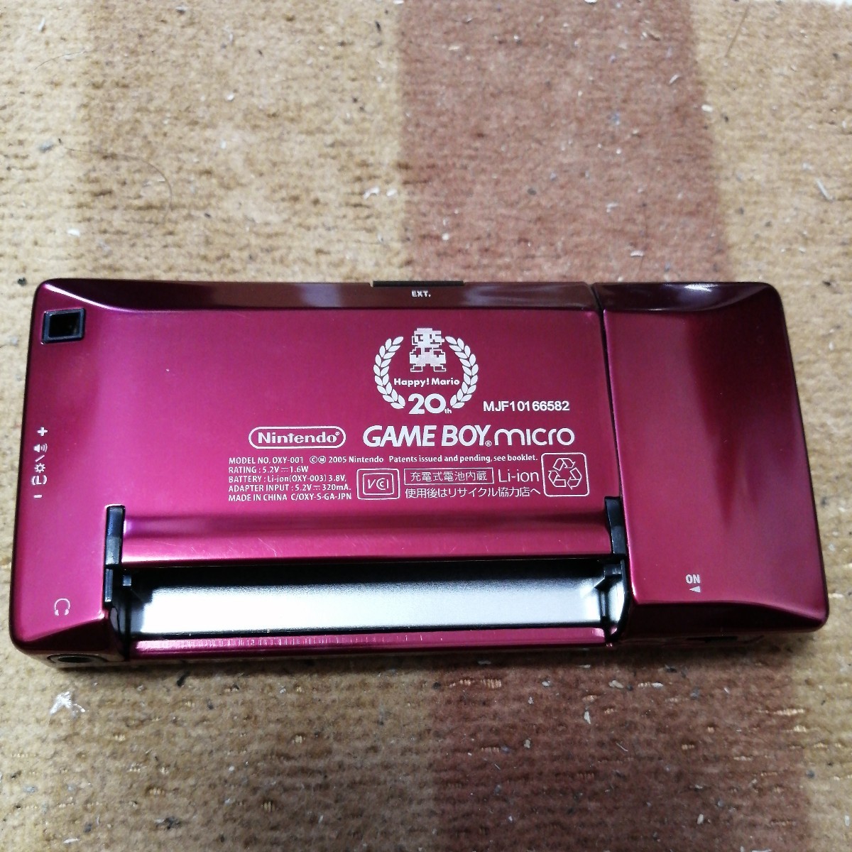 動作確認済 任天堂 ゲームボーイミクロ ファミコンカラー Nintendo GAMEBOY micro ニンテンドー 20周年 20th 限定カラー_画像6