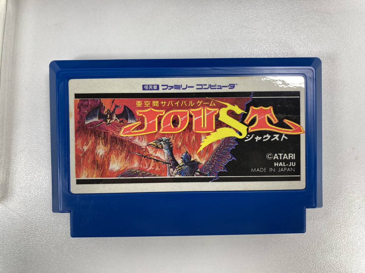 レア JOUST ジャウスト 箱付 ファミコンソフト FC 現状品 の商品 レア JOUST ジャウスト 箱付 ファミコンソフト FC 現状品 の商品