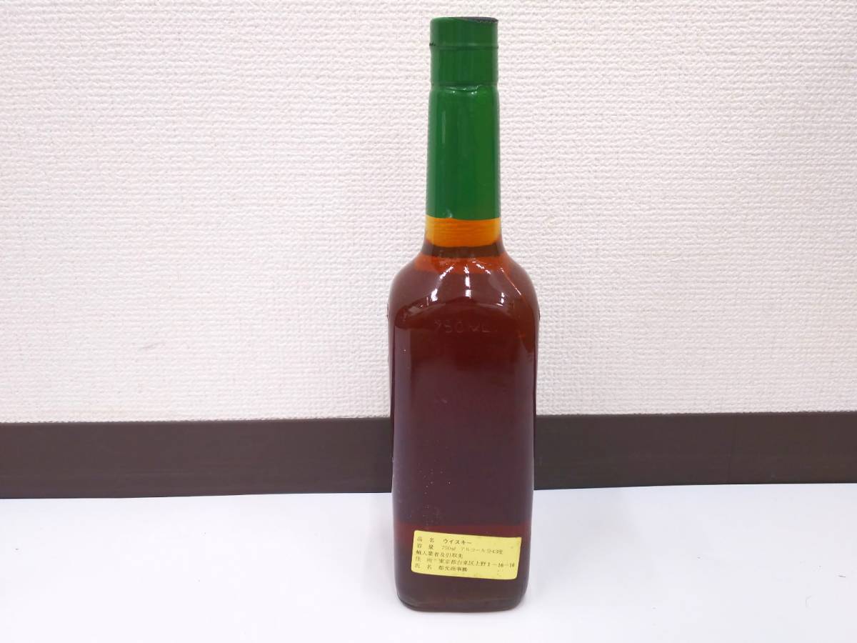 26664 古酒 Johnny Drum 8 Years ジョニードラム 8年 750ml 43% 未開栓_画像5