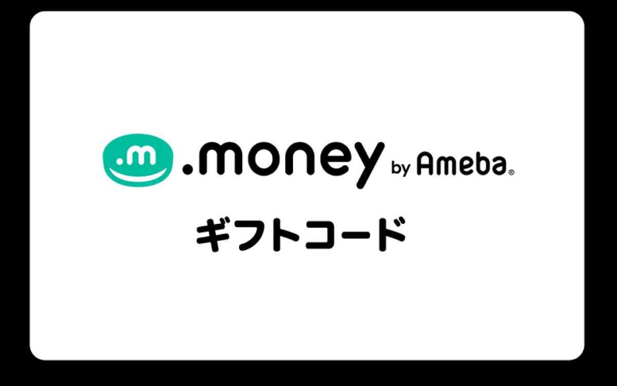 ドットマネーギフトコード　10,000円分　d.money_画像1