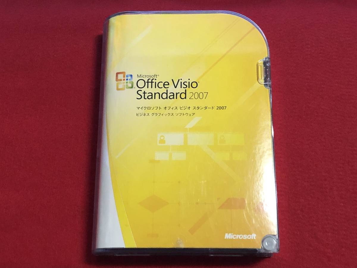 【送料無料】Microsoft Office Visio 2007 Standard 製品版 中古_画像1