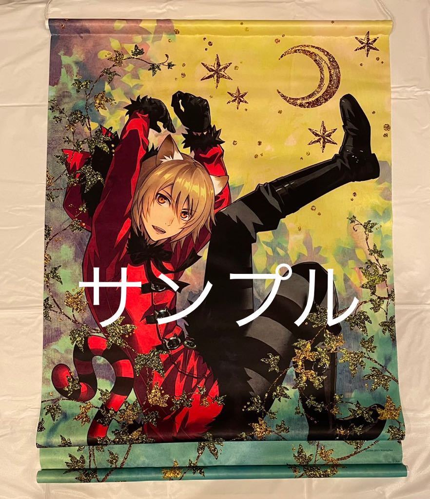 Lament ラメント コノエ ぬいぐるみ タペストリー 缶バッジ Lament ラメント コノエ ぬいぐるみ タペストリー 缶バッジ