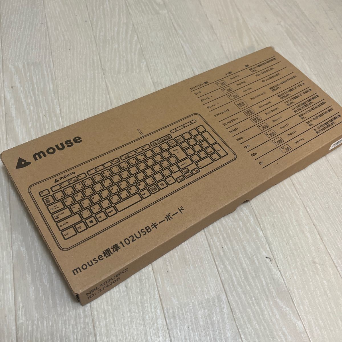 新品　未使用　mouse キーボード　標準　102USBキーボード　KB03111Z パソコン　キーボード　1円〜　1スタ　1円スタート_画像2