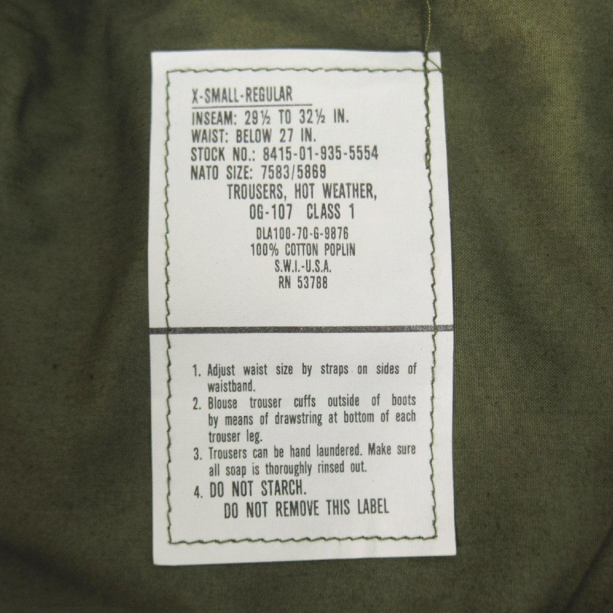 【デッドストック】1970s US.ARMY ジャングルファティーグパンツ アメリカ軍 ノンリップ ポプリン フィールドパンツ カーゴパンツの画像8