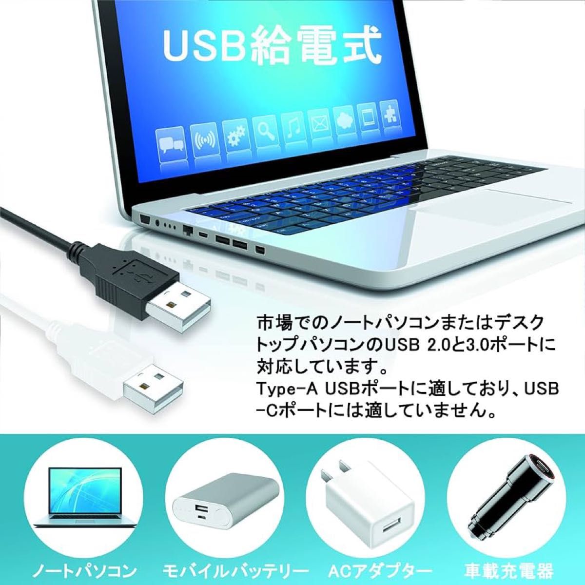 ★24h内発送★即購入OK★USBライト LEDライト 3段階調光 読書灯 ブラック 照明