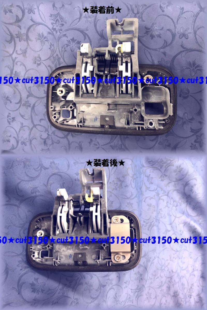 ※ ワゴンR MH34S/MH35/MH55S専用★バックカメラ装着用ステンレスアタッチメントステー★_画像2