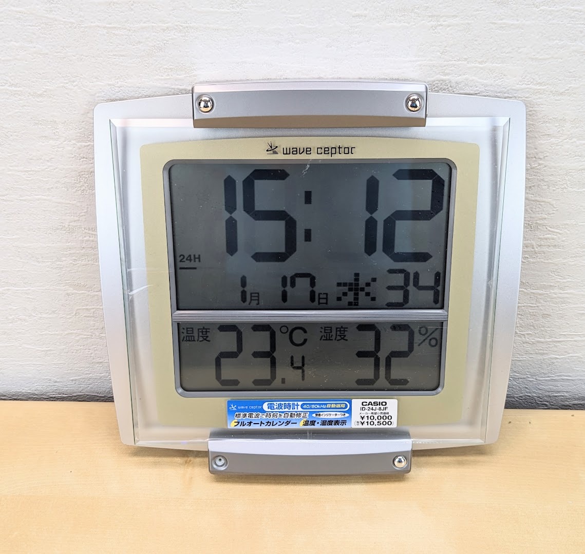 カシオ CASIO 電波時計 中~大型 ID-24J-8JF 壁掛け 置き型兼用 [フルオートカレンダー/温度/湿度計付］_画像1