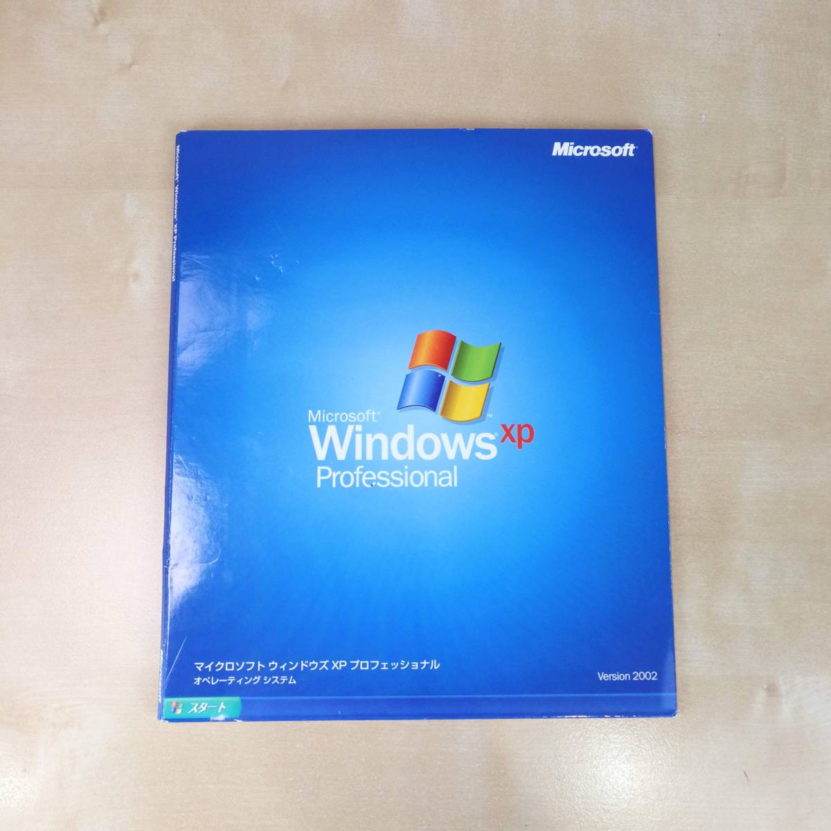 microsoft Windows XP Professional Windows2000ユーザー限定 特別アップグレード インストールCD_画像2