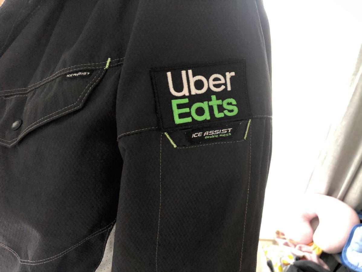 Uber eats ウーバーイーツロゴ刺繍アイロンステッカー ワッペン二枚セットの画像3